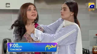 Mehroom Episode 44 Promo _ Juniad Khan _ Hina Altaf _ Mehroom Episode 44 Teaser Review