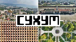 АЭРОСЪЁМКА 🚁 СУХУМ - ПРЕКРАСНАЯ СТОЛИЦА АБХАЗИИ / AERIAL FOOTAGE. SUKHUM IS THE CAPITAL OF ABKHAZIA