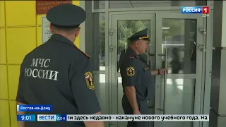 Накануне выборов все ростовские избирательные участки прошли проверку на пожарную безопасность