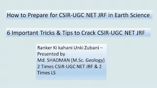 How to Prepare for CSIR NET JRF in Earth Science|| 6 Important Tricks & Tips to Crack NET Exam
