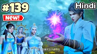 The first immortal of the seven World / Realms Part 139 explained in hindi / urdu