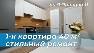 ПРОДАНО | КВАРТИРА МЕЧТЫ в новом доме | 40 м² | Великий Новгород