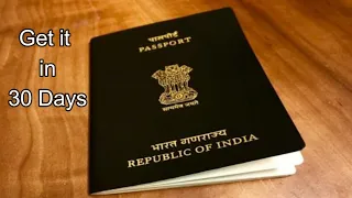 Passport Unboxing | New Passport 2021