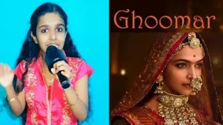 Ghoomar | Padmaavat | Shreya S. B. Raj | Shreya Ghoshal | Deepika Padukone | Shahid Kapoor