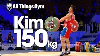 Kim Un Guk 150kg Snatch 2014 World Weightlifting Championships