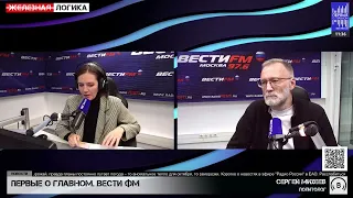 Сергей Михеев  18.10.2023