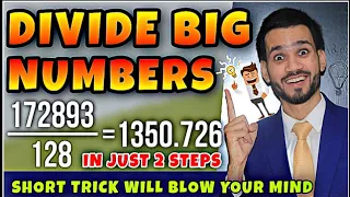 VEDIC DIVIDE TRICK Of BIG NUMBERS IN TWO STEPS | Divide Tricks | Maths Tricks For Fast Calculation