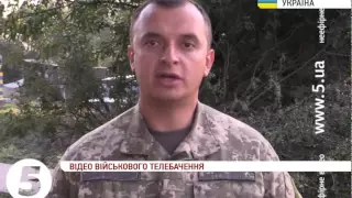 За добу бойовики 109 разів відкривали вогонь на Донбасі - штаб #АТО