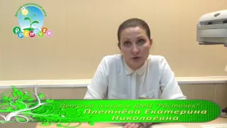 Адаптация первоклассиников