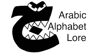 Arabic Alphabet lore