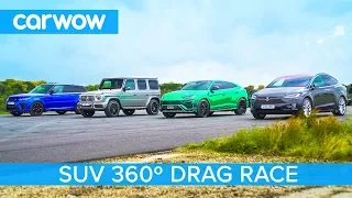 Lamborghini Urus v Tesla Model X v AMG G63 v Range Rover Sport SVR - 360° DRAG & ROLLING RACE