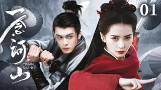 EP1｜A young man practices martial arts hard and becomes a peerless master