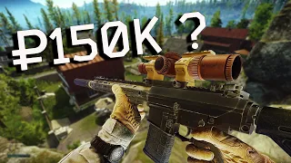 THE SR25 is TOO GOOD and in your BUDGET ! | Escape from Tarkov