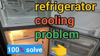 double door refrigerator cooling problem how to fix in kannada