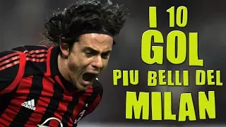 I 10 Gol Più Belli Del Milan - 2007