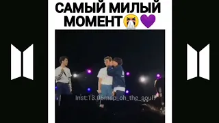 Смешные и милые моменты с BTS 💜🌌 | часть 25