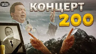 ВСУ "откобзонили" командование 22-го армейского корпуса РФ