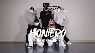 [광복댄스학원] CHOREOGRAPHY 코레오그래피 | lilnas x -  montero