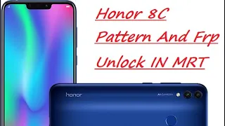 Honor 8C BKK-AL10 Unlock in UMT