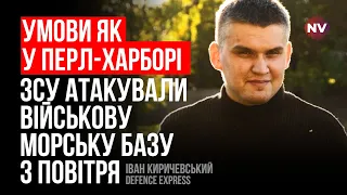 Вперше в історії. ЗСУ накрили субмарину крилатими ракетами – Іван Киричевський