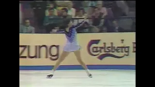 Anna Kondrashova 1984 Worlds Long Program/ Анна Кондрашова ЧМ 1984 Серебряная медаль! ПП