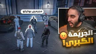 اكبر جريمة يشهدها تاريخ ريسبكت ! 😱🔥| قراند الحياة الواقعية GTA5