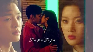 [FMV] Cе Джу и Су Джи 💔 Se Joo & Soo Ji 💔 What am I to You ? 💔 Great Seducer