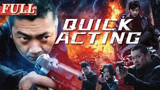 【ENG SUB】Quick Acting | Crime/Action | China Movie Channel ENGLISH