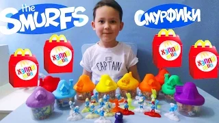 Хэппи Мил Смурфики Затерянная деревня 2017 Happy Meal Smurfs The Lost Village 2017