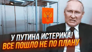 🔥Підпали дільниць, зеленка в урнах,атака на Бєлгород! Вибори путіна не врятував навіть Стас Михайлов