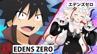 EDENS ZERO | N-ko Presents | Netflix Anime