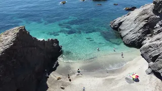 Cala del Peñón Cortado