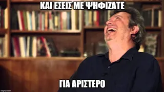 Ελληνοφρένεια: Το Πετροπουλάκι Τσίου