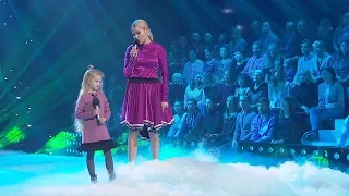 Nijolė Pareigytė-Rukaitienė ir Patricija - "Meile tikiu" | Du balsai - viena širdis