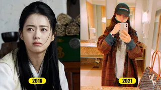 Hwarang cast then and now | Ah Ro cast