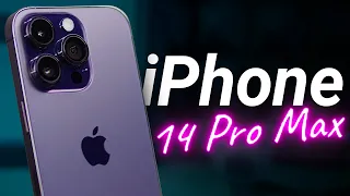 iPhone 14 Pro Max у РЕАЛЬНОМУ ЖИТТІ: великий огляд та ДОСВІД ВИКОРИСТАННЯ