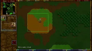 Warcraft 2 Garden of War 4v4