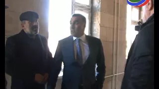 Первый вице-премьер Дагестана Рамазан Алиев посетил Дахадаевский район