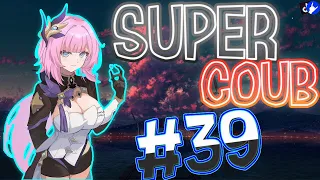 Super COUB | приколы/моменты/AMV/fayl/ аниме приколы/games / musik #39