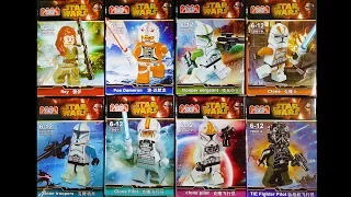 LEGO Star Wars Minifigures (knock-off) YG 72001