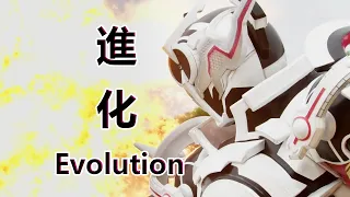 【MAD/1080P】仮面ライダーエボル 《Evolution》