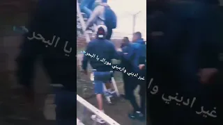 غير اسمحيلي يايما🙏ديسيديت نهجر✈️غير الغبينة🥀مكانش الفرحة😞 راح ننتحر💀.