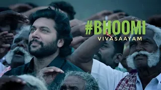 VIVASAAYAM | #BHOOMI | JAYAM RAVI | STATUS #JEEVYT