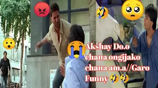 Akshay Do.o chana ongijako chana am.a // Garo Funny 😂🤣🤣