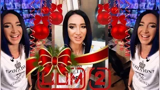 Бузова последний съемочный день на Дом2 в этом году🎁❤️