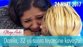 Damla, 32 yıl sonra teyzesine kavuştu! Müge Anlı İle Tatlı Sert 24 Mart 2017 - 1808. Bölüm - atv