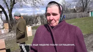 Украина: смертельная угроза мин и неразорвавшихся снарядов