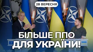 Stoltenberg in Kyiv. NATO will produce more weapons for Ukraine.