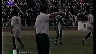 World Cup Qualifier 2000 Nigeria vs Sudan (Not the Full Match)