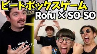 COLAPS reacts to Beatbox Game - SO-SO vs ROFU !